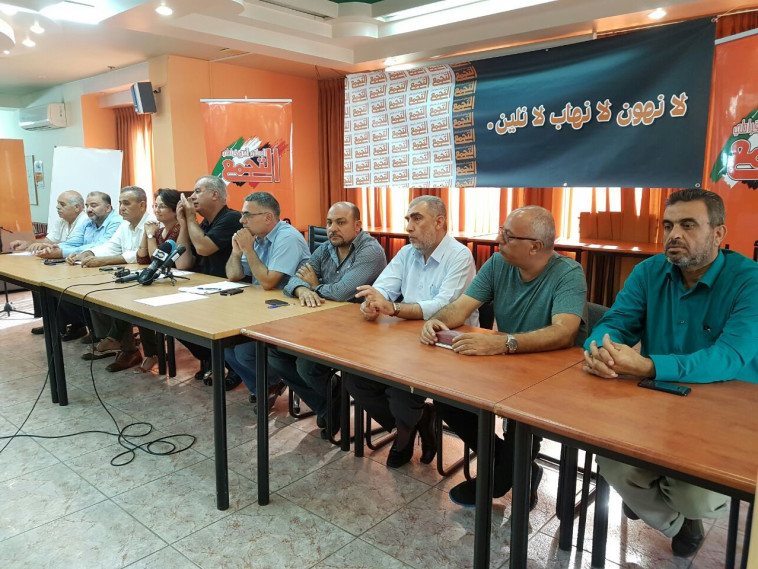 נציגי בל''ד במסיבת העיתונאים. צילום: דוברות בל''ד