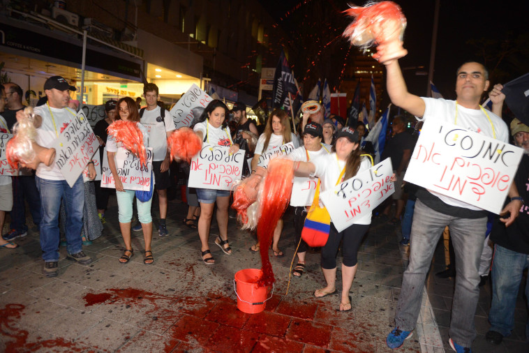 הפגנת תושבי דרום תל אביב, ארכיון. צילום: אבשלום ששוני