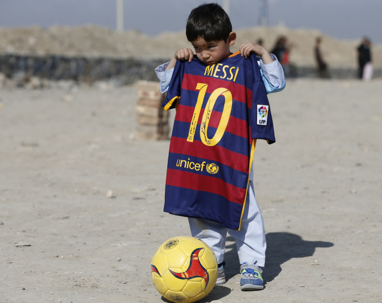 חולצת מסי. צילום ארכיון: רויטרס