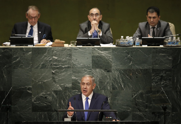 נתניהו באו&quot;ם. הערב. צילום: רויטרס