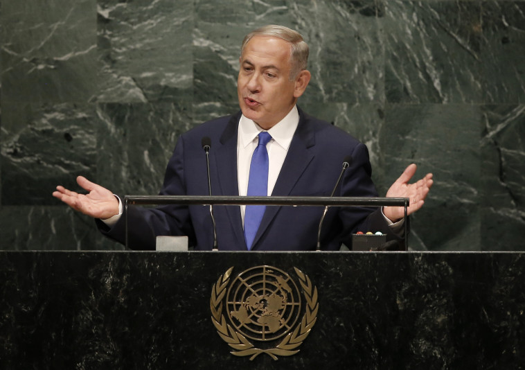 בנימין נתניהו. צילום: רויטרס