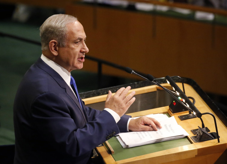 &quot;פסימי וחרדתי&quot;. בנימין נתניהו. צילום: רויטרס
