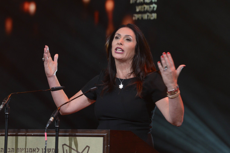 מירי רגב בטקס פרסי אופיר. צילום: אבשלום ששוני