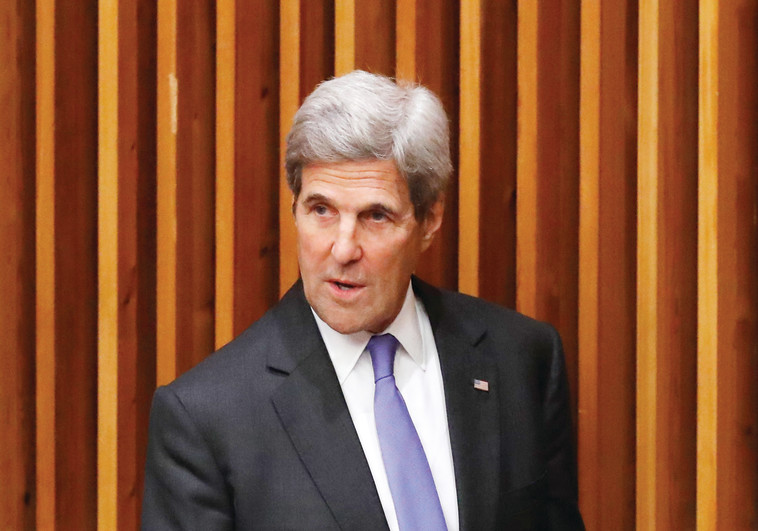 ג'ון קרי. מתכנן נאום משמעותי. צילום: רויטרס