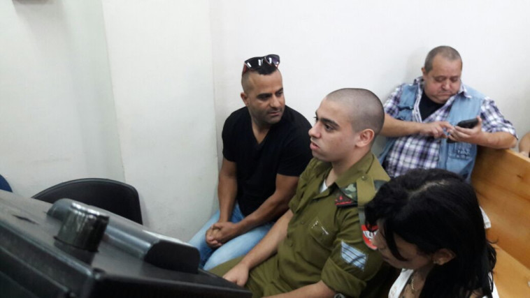 אלאור אזריה. צילום: יונה ג'רמי בוב