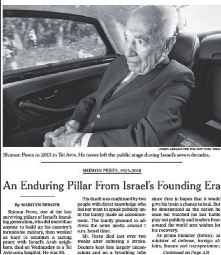 הניו יורק טיימס. צילום מסך