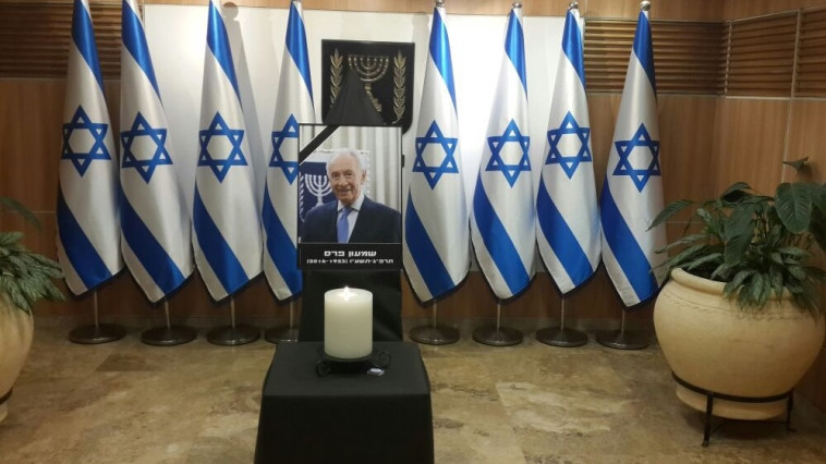 פינת זיכרון לכבוד שמעון פרס בכנסת