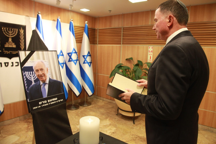 אדשלטיין בפינת הזיכרון, היום. צילום: יצחק הררי, דוברות הכנסת