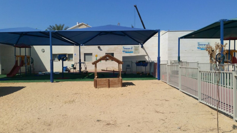 אזור הגנים שנסגרו