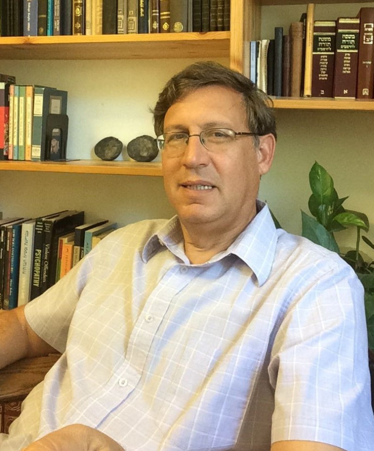 ד&quot;ר יהושע וייס