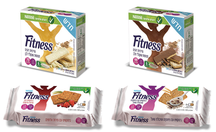 פריכיות וביסקוויטים של נסטלה. צילום: יח&quot;צ