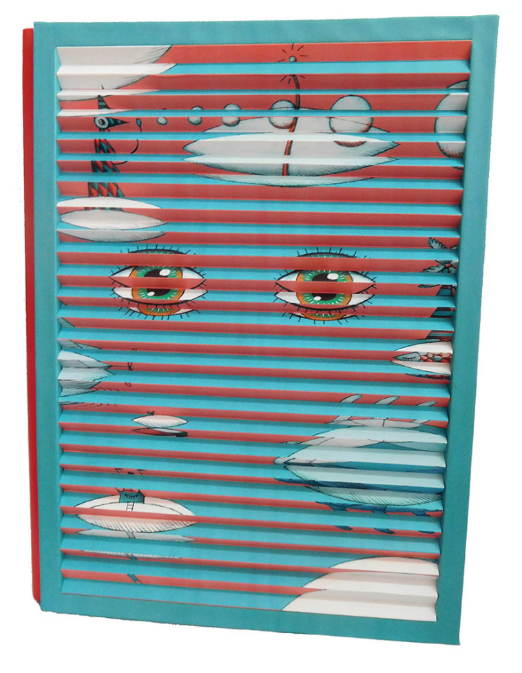 &quot;ספר החלומות שלי&quot;, הוצאת עם עובד. צילום: יח&quot;צ