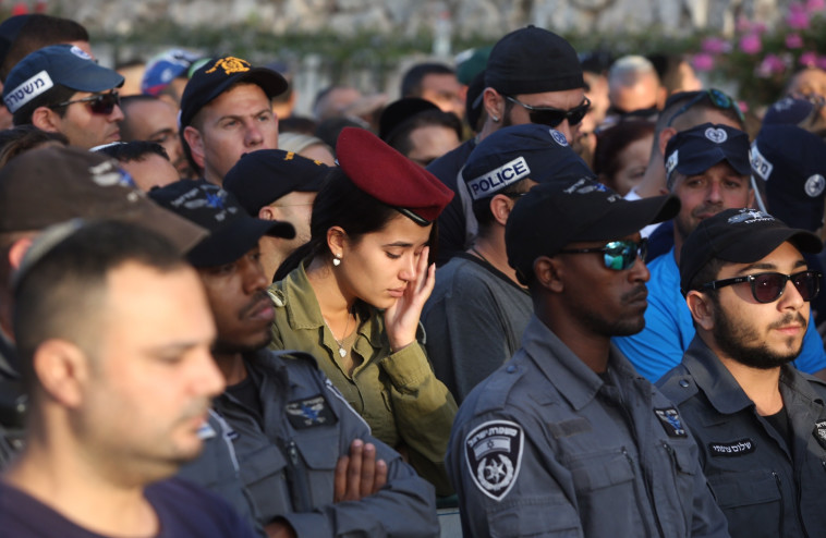 צילום: מרק ישראל סלם