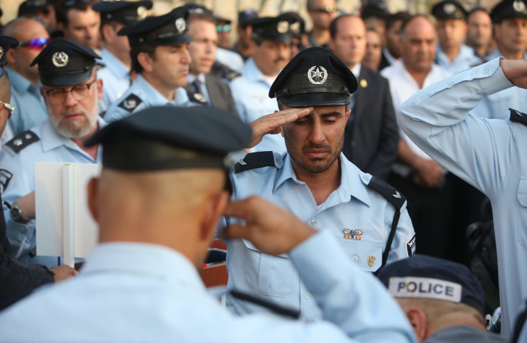 צילום: מרק ישראל סלם