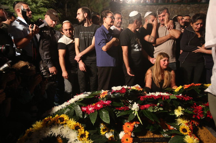 צילום: מרק ישראל סלם