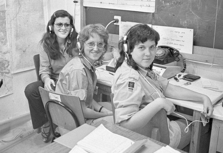 קשריות בבור, בזמן המלחמה. צילום באדיבות ארכיון צה