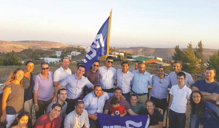 צעירי הליכוד. &quot;הייצוג הנמוך שלנו במרכז סוגר את הדלת מבחינתנו&quot;. צילום: דוברות צעירי הליכוד