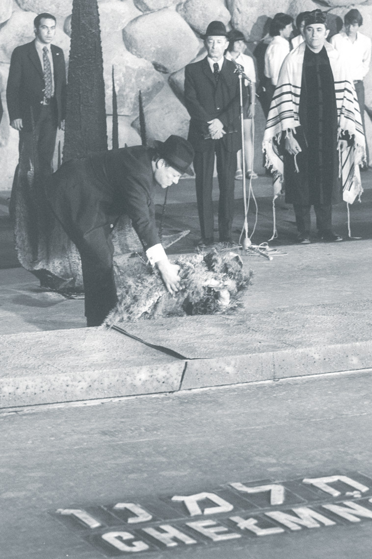 ווילי ברנדט מניח זר ביד ושם, יוני 1973. צילום ארכיון: לע&quot;מ