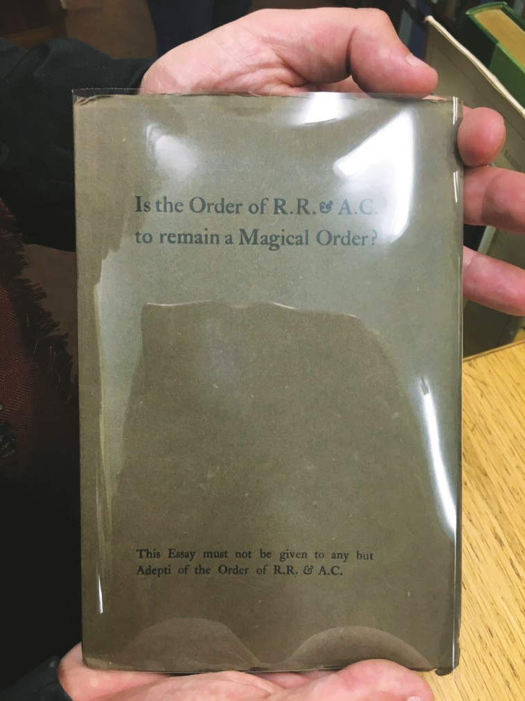 ספר הכישוף של ייטס