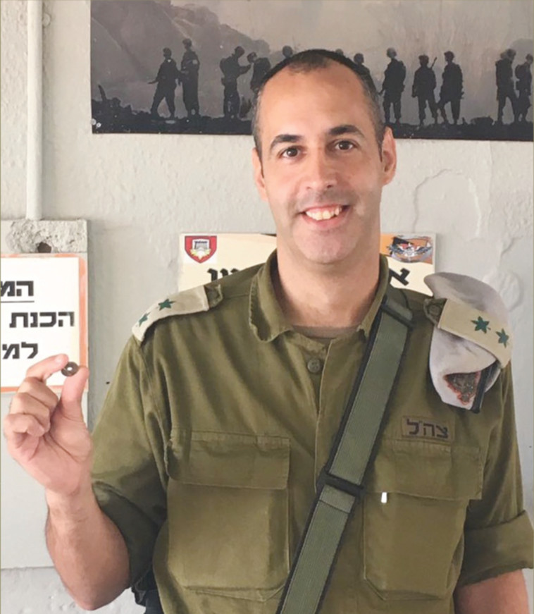 סא&quot;ל רענן בן יעקב. צילום: דובר צה&quot;ל