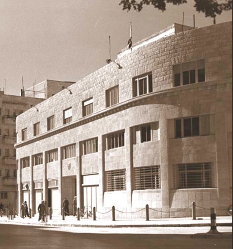 בית פרומין, הכין ששכן בית הכנסת הישן. צילום: מוזיאון הכנסת