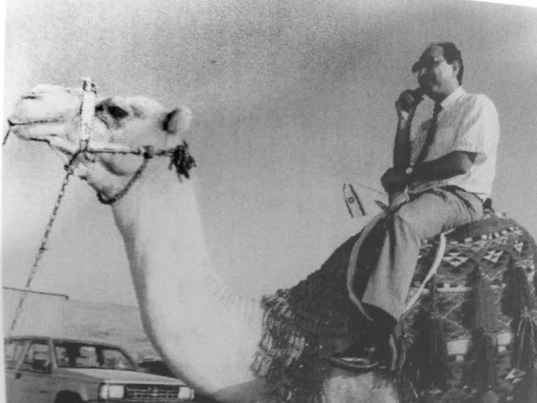 ניצלו את החיבור לטיול באפריקה. צילום: סוכנות יפפ&quot;א