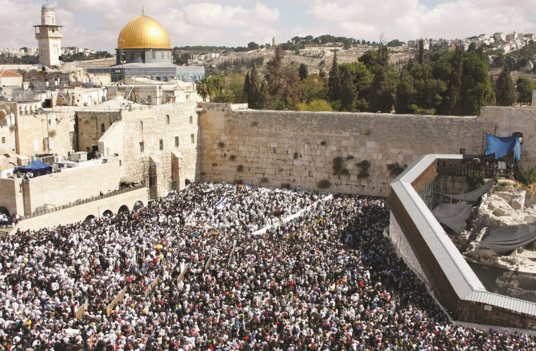 ירושלים. &quot;מקום שקט, מסורתי ודינמי&quot;. צילום: דניאל דרייפוס, פלאש 90