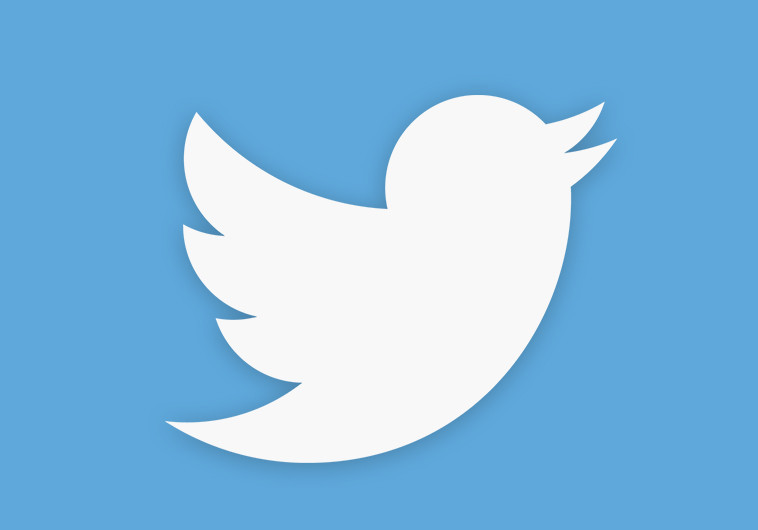 לא יצייץ יותר? צילום ללא קרדיט