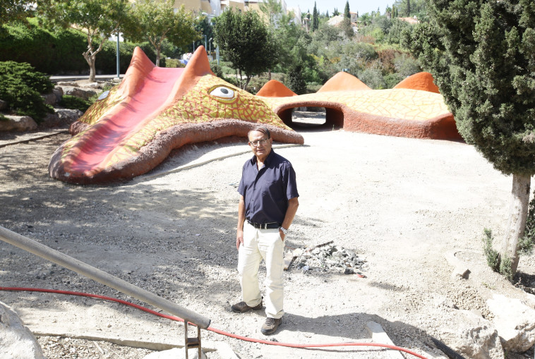 אלפסי בפארק בעיר. צילום: אלוני מור