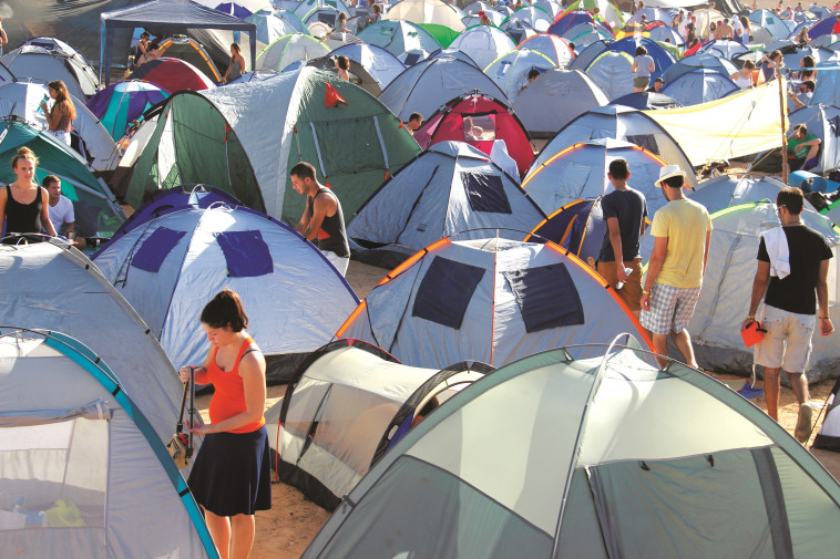 אינדינגב. צילום: דפנה טלמון