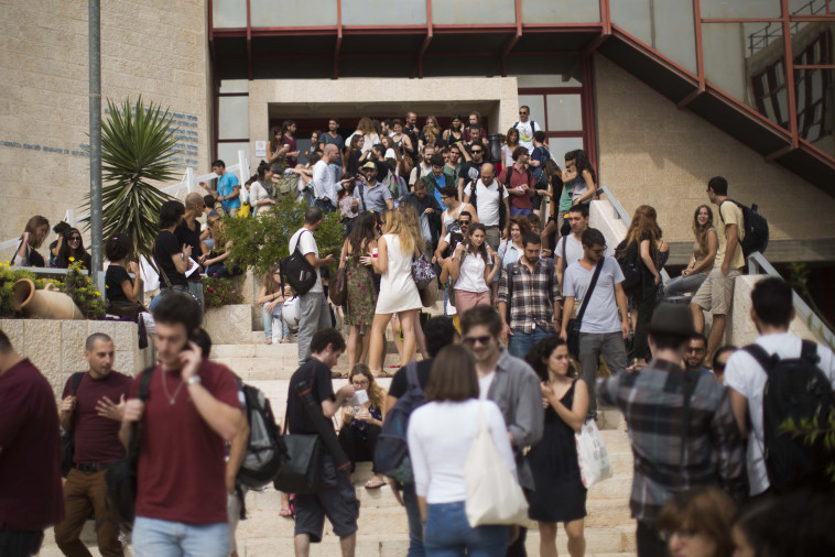 צילום: יונתן זינדל, פלאש 90