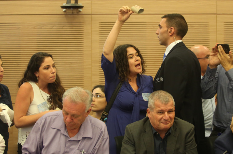 צילום: מרק ישראל סלם