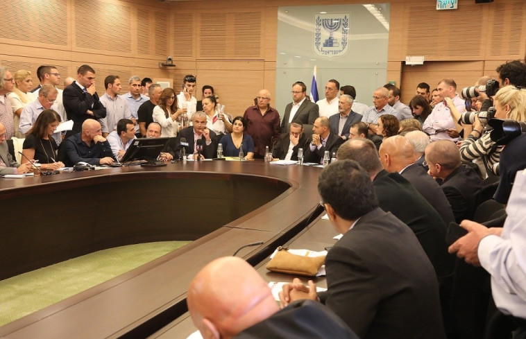 ועדת הכספים, הבוקר. צילום: מרק ישראל סלם