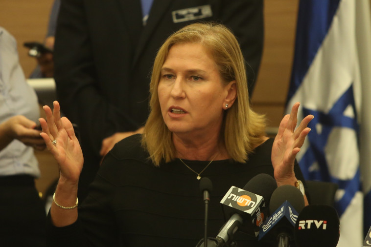 לבני. צילום: מרק ישראל סלם