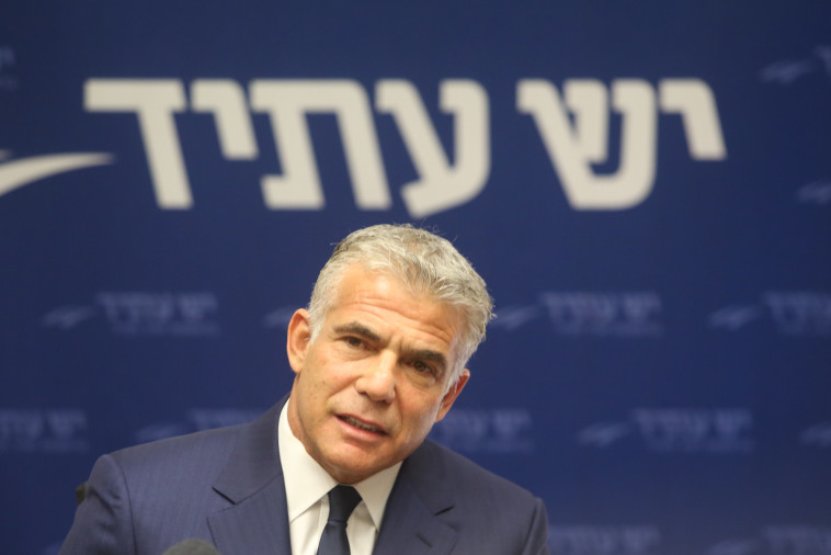 &quot;אנחנו צריכים להגן על בית המשפט&quot;. יאיר לפיד, צילום: מרק ישראל סלם