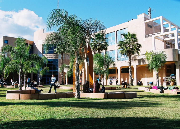 המכללה האקדמית נתניה. צילום: תמיר ברגיג