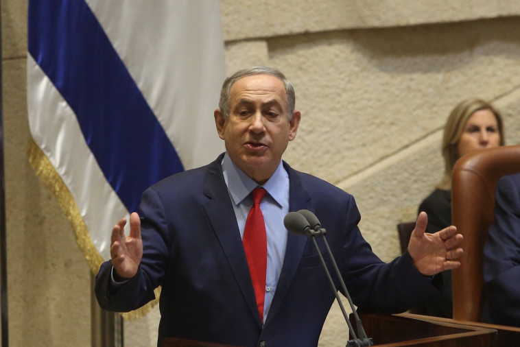 מטרים ספורים מרה&quot;מ. נתניהו במשכן. צילום ארכיון: מרק ישראל סלם