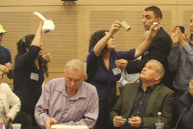 מחאת הצפון בכנסת. צילום: מרק ישראל סלם