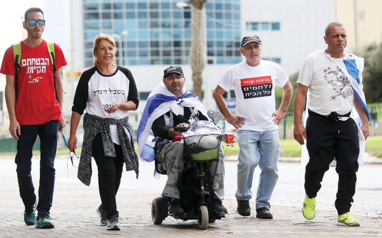 ויקי קנפו ממשיכה לצעוד. צילום: אריאל בשור