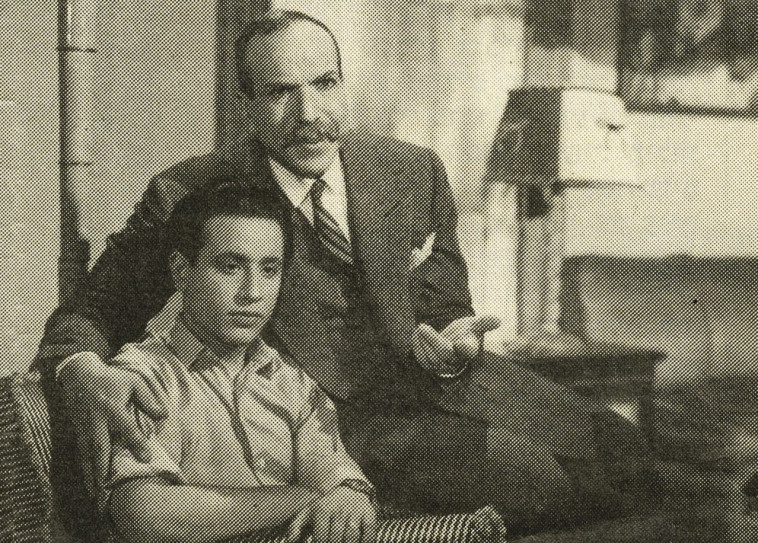 פלפל אל מצרי הצעיר