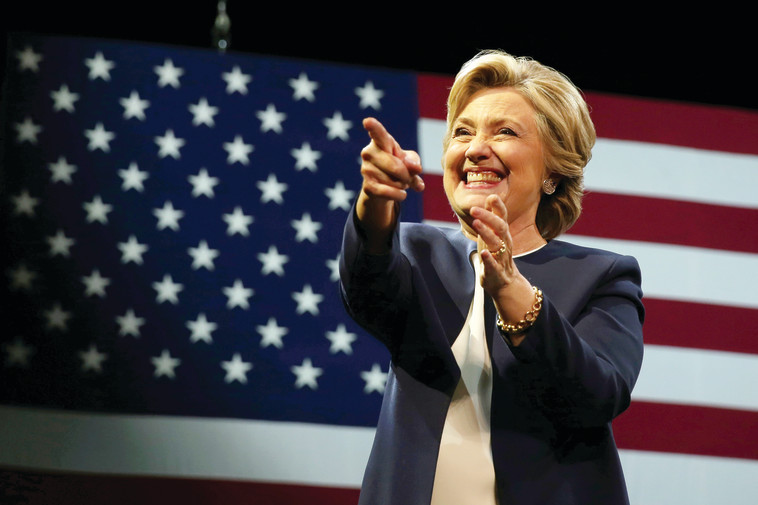 הילרי קלינטון. צילום: ריוטרס