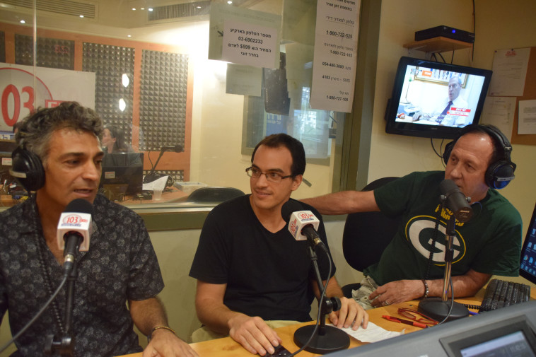 &quot;איזה יום סבבה&quot;. אטרף באולפן