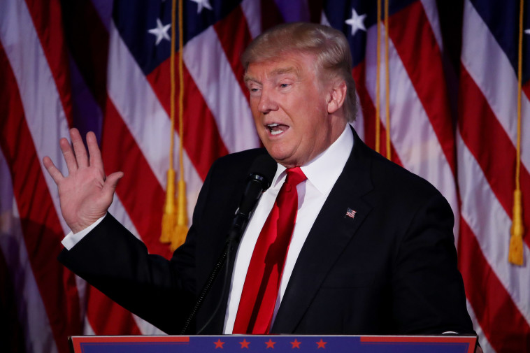 מושתל של הקרמלין? דונלד טראמפ, צילום: Getty Images