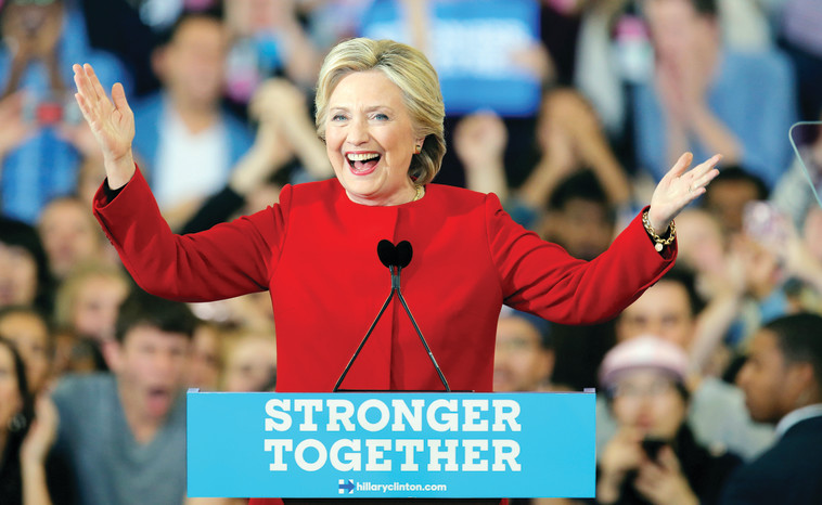 צילום: רויטרס