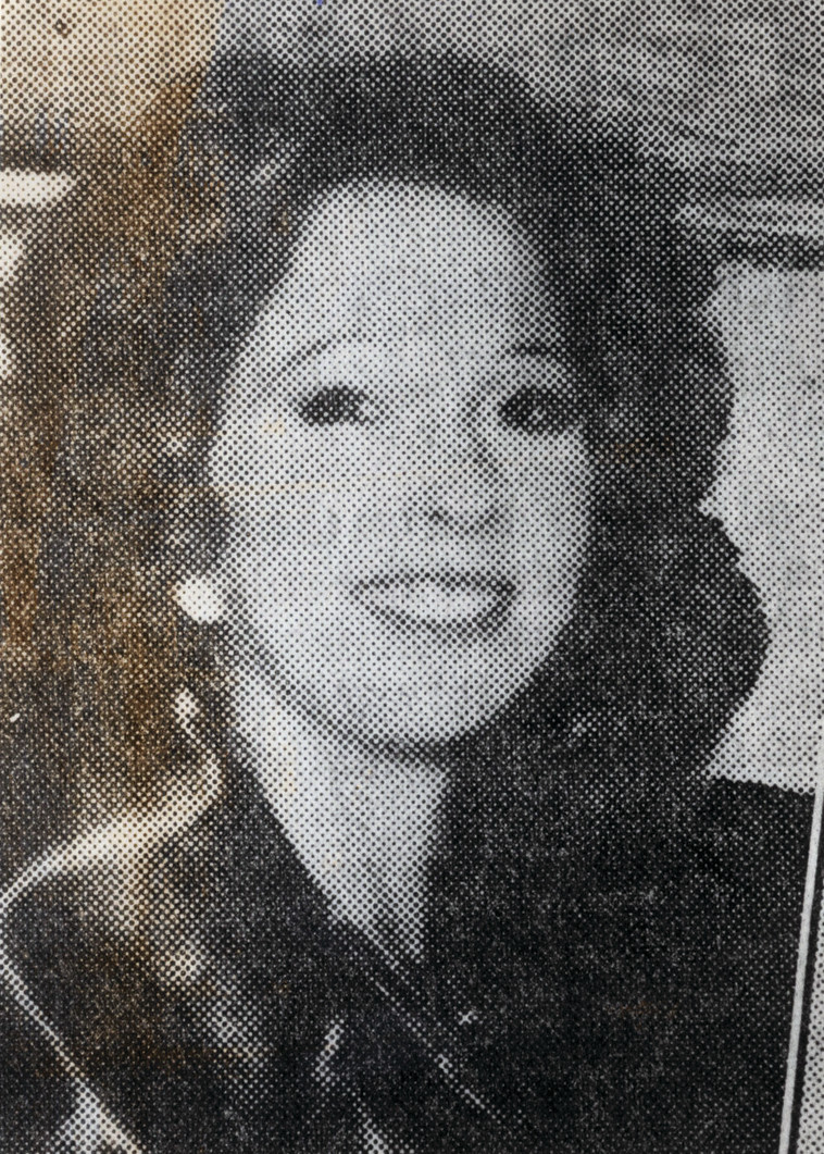 סוכנת המוסד, סידני