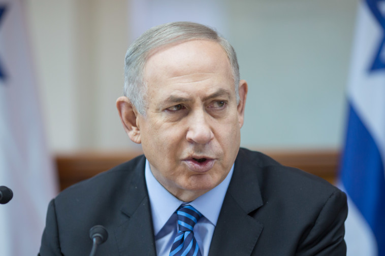 נתניהו. הכריז במיידית כי ישראל לא תאמץ את המסקנות. שגרירים הוחזרו, צעדים נוספים יישקלו. צילום: אמיל סלמן, פלאש 90