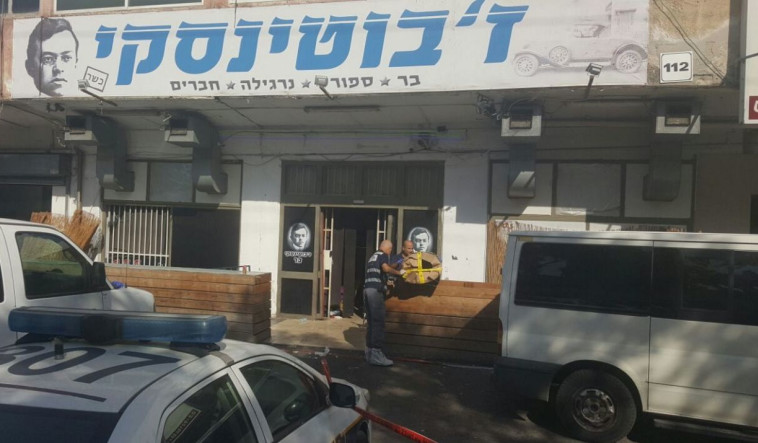 זירת האירוע. צילום ללא קרדיט