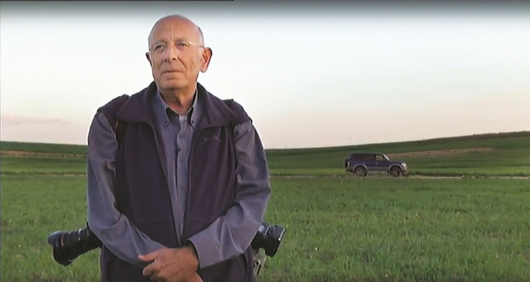 &quot;מחוץ לפריים&quot;. צילום מסך מתוך יוטיוב