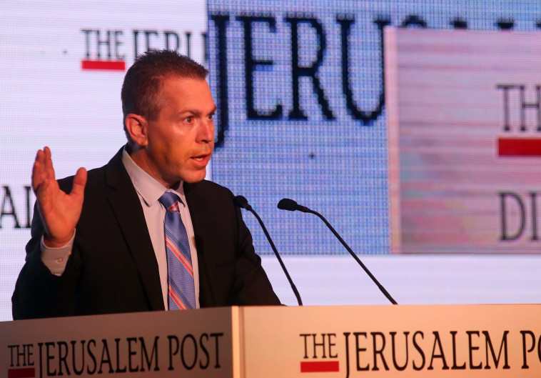 קיבל תקצציב עתק למלחמה ב-BDS. השר ארדן. צילום: סיון פרג'