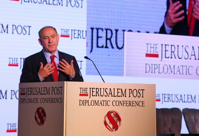 &quot;אני אופטימי&quot;, בנימין נתניהו בכנס. צילום: סיון פרג'